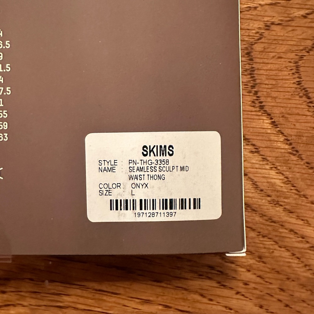 SKIMS shape wear thong